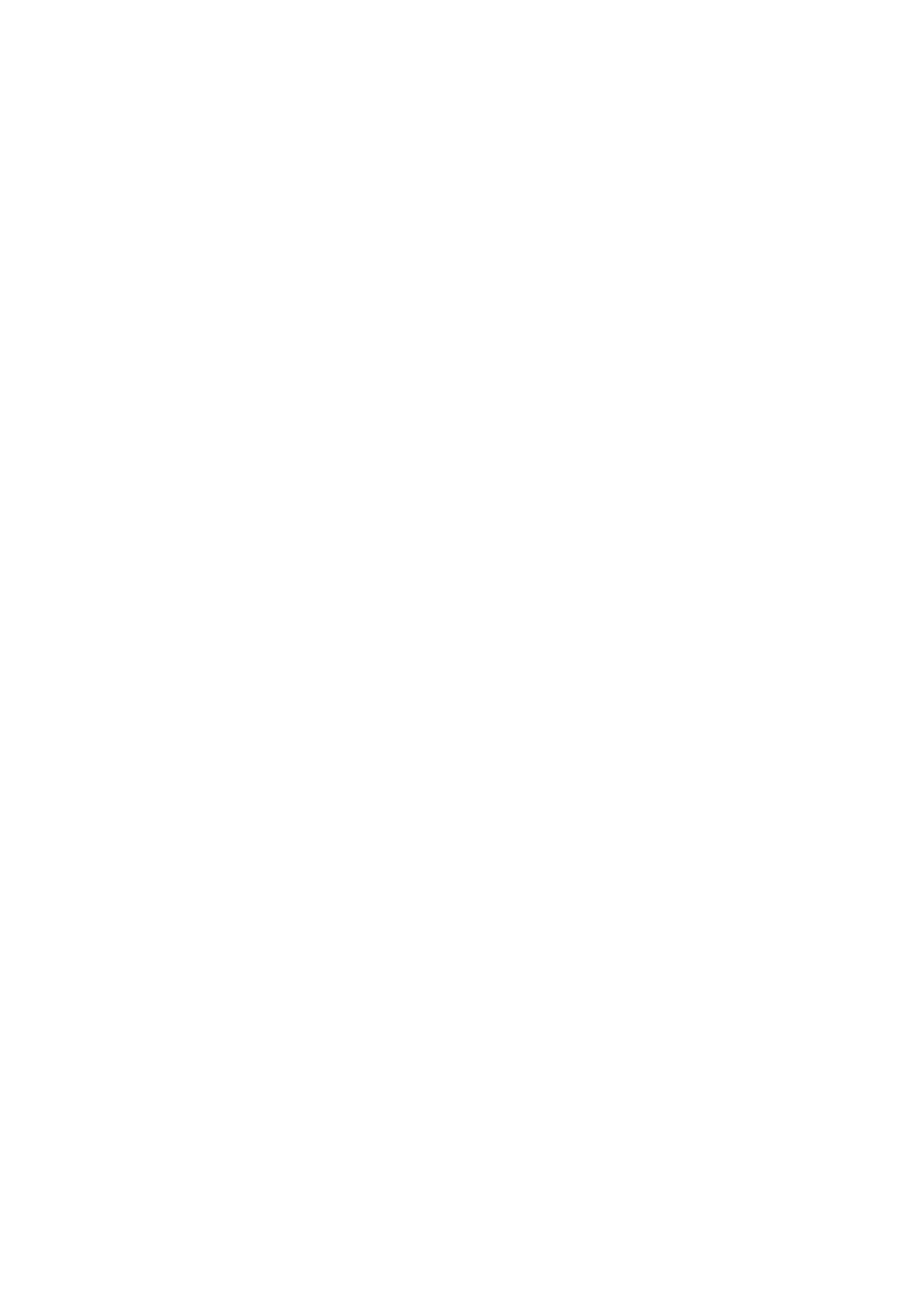 Logomarca Labiofun – versão branca em fundo escuro